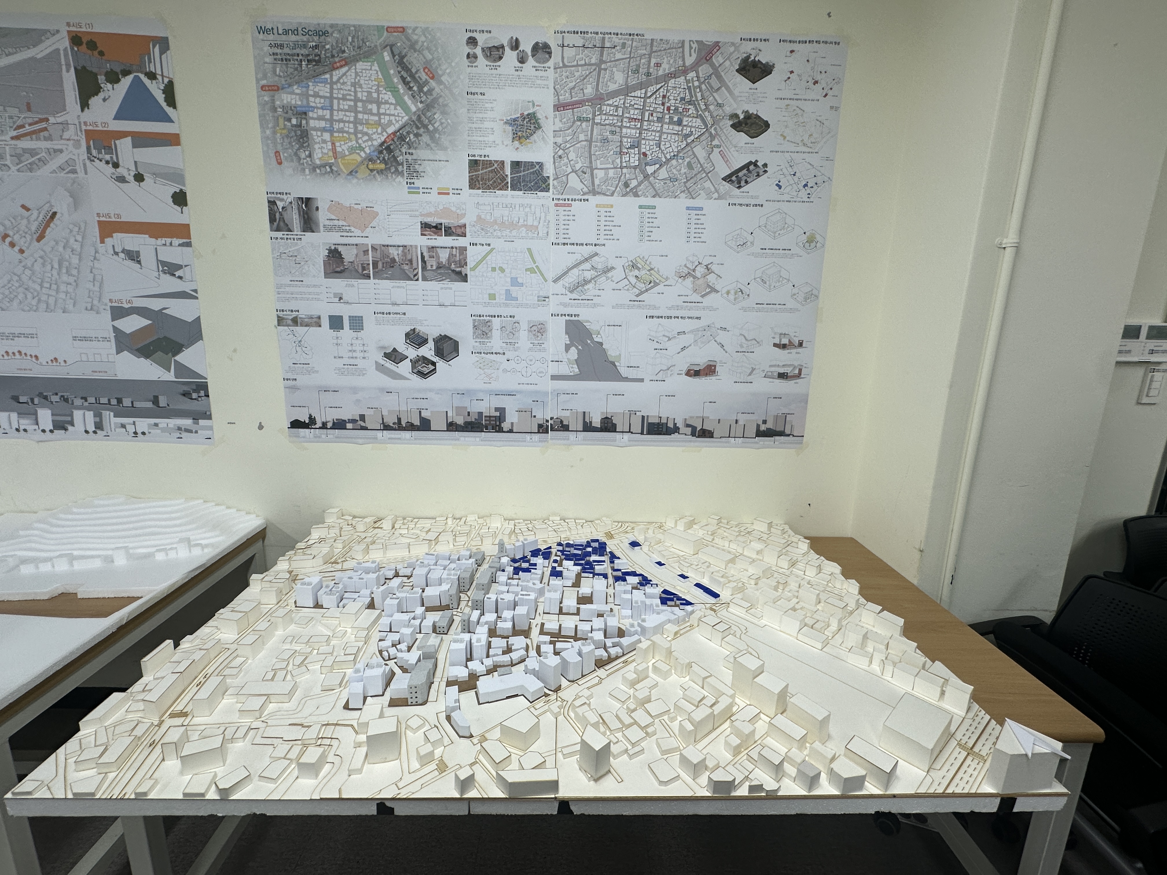 2025-2학기  4학년 대표이미지