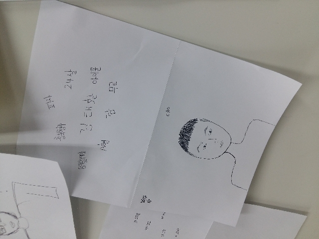 성공하는 대학생 7가지 습관 2일 특강에 다녀왔습니다. 대표이미지