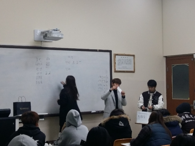 컴퓨터교육과 2016 11월 총회입니다. 대표이미지