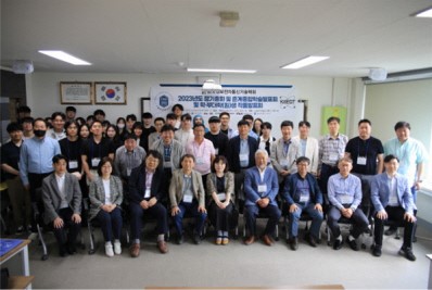 2023년 한국정보전자통신기술학회 정기총회, 학술발표 및 학부대학원생 작품발표회 개최 대표이미지