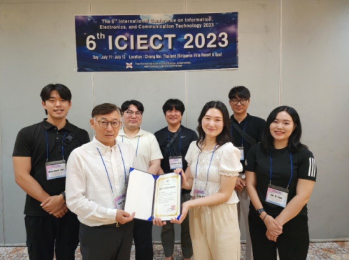 베스트 페이퍼 어워드 수상 대표이미지