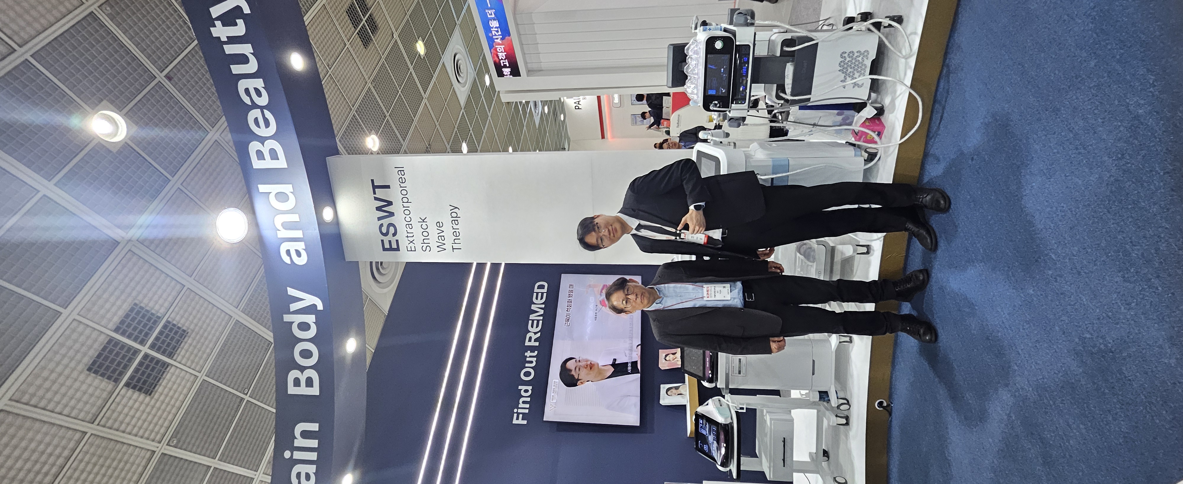 이상식 교수님 동향(KIMES 2026) 대표이미지