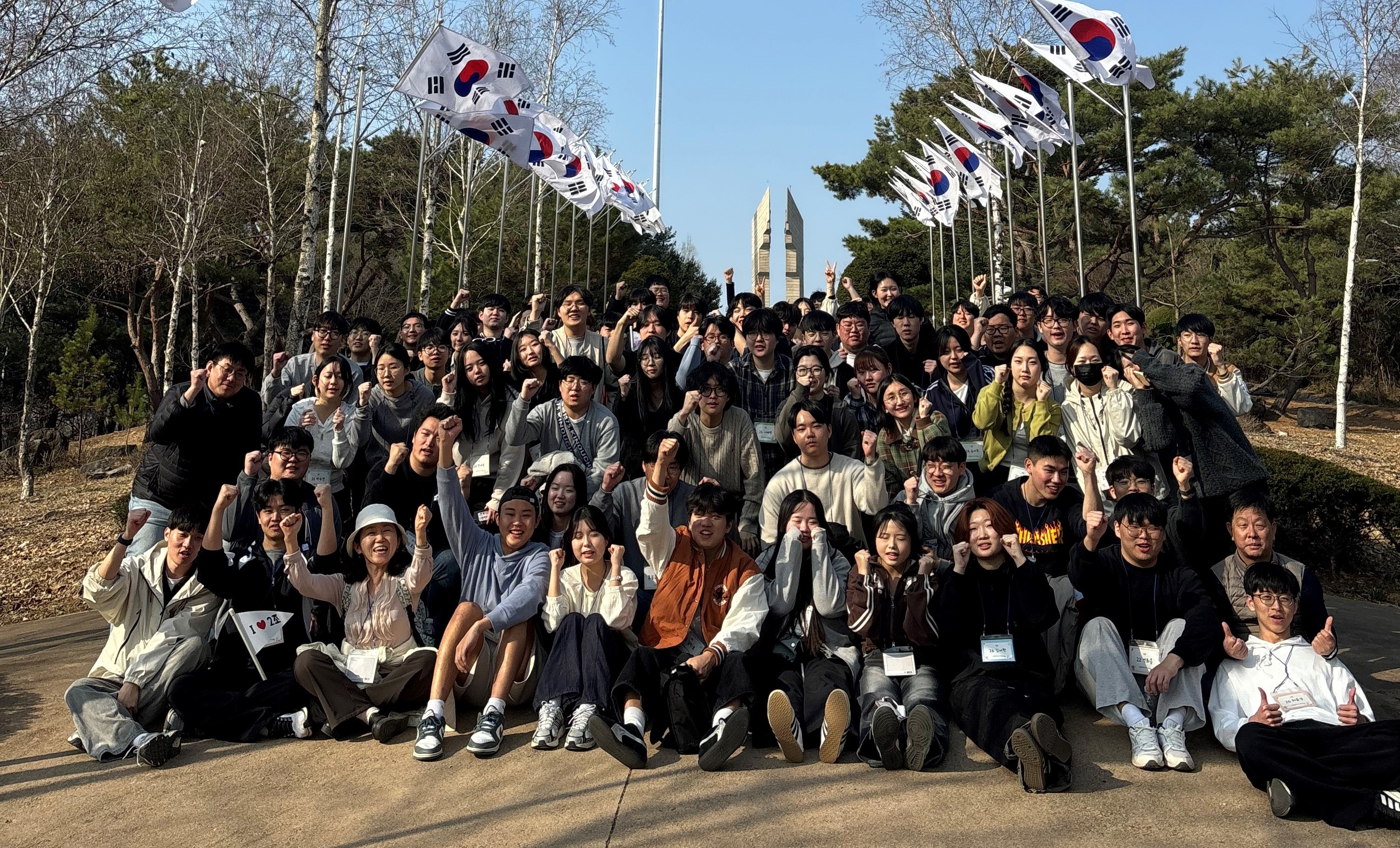 2026학년도 1학기 춘계답사 성료<br>제53대 학생회 ‘해랑’ 주관, 현장 중심의 실천적 역사 교육 장 마련