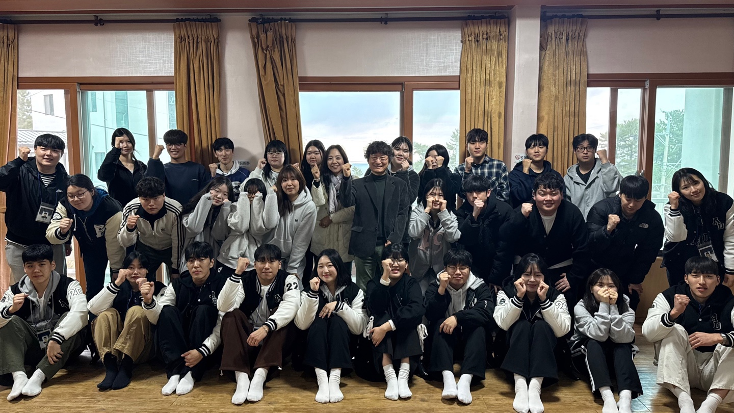 2025학년도 광고홍보학과 MT 2025.03.28 대표이미지