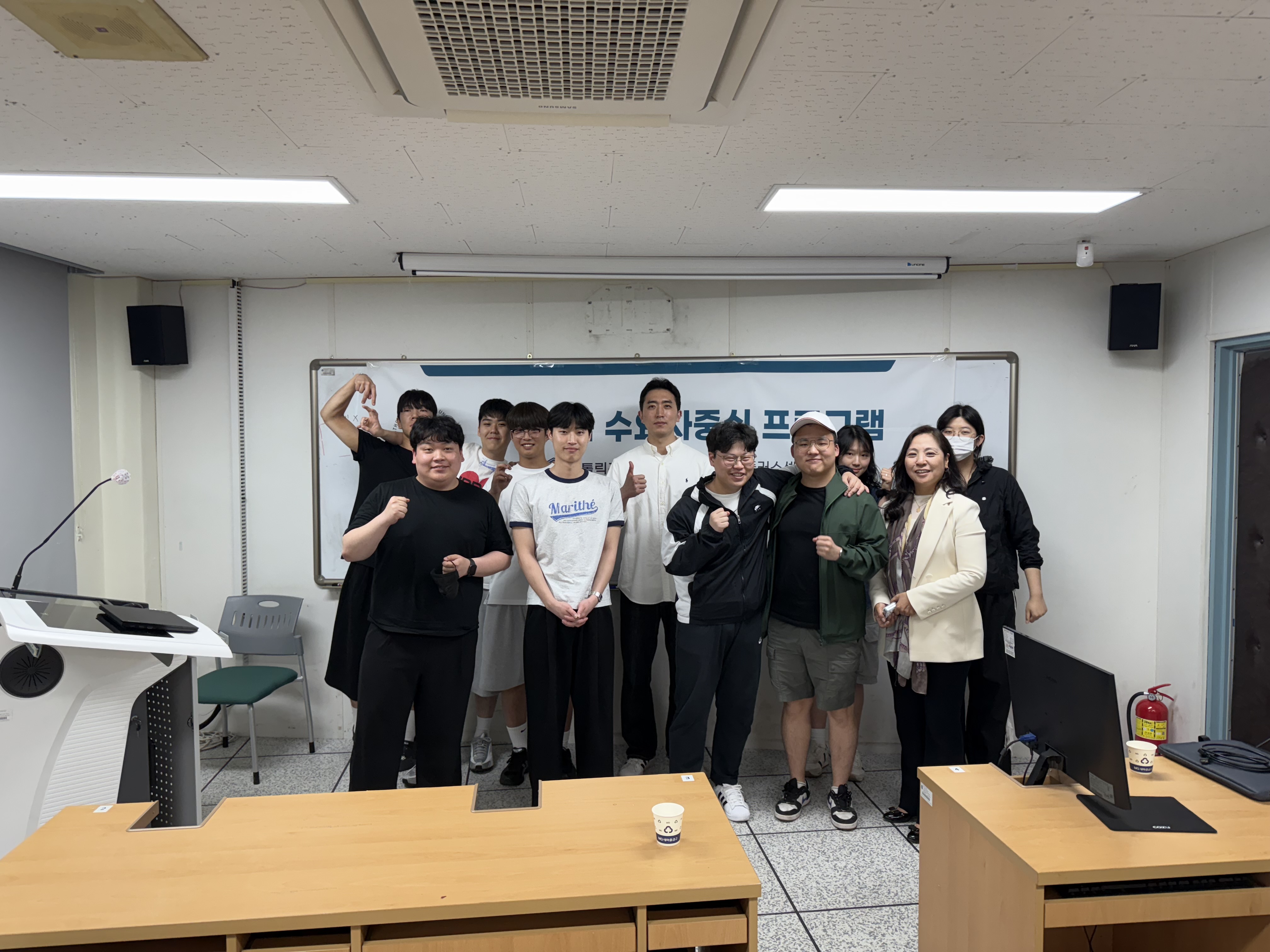 양익준 감독님과 함께하는  AI 영상특강 대표이미지