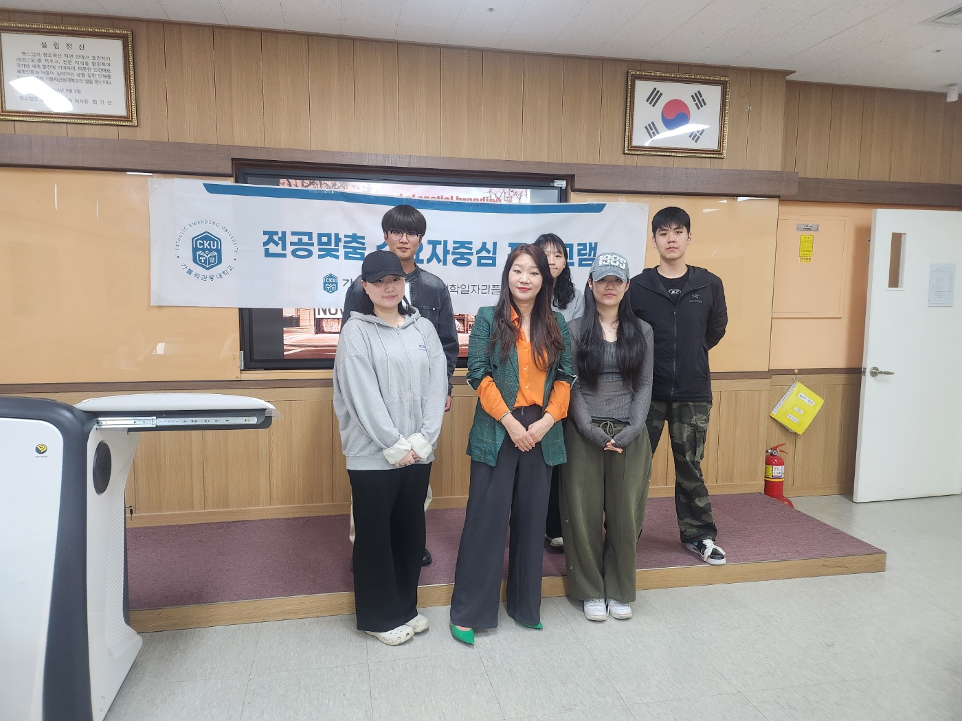 임선희 교수님과 함께하는 팝업스토어제작특강 대표이미지