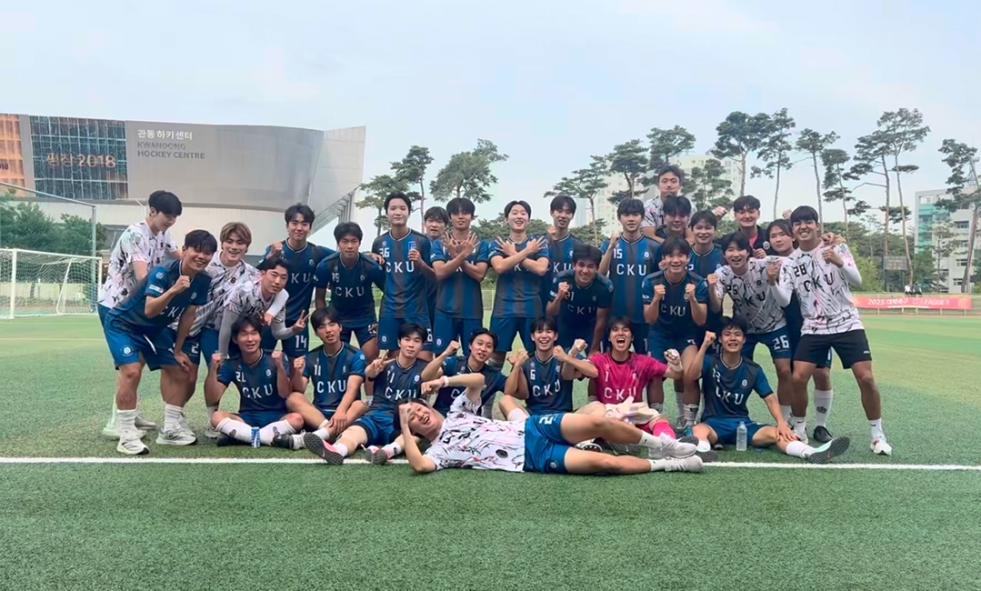 가톨릭관동대학교 홈경기 대표이미지