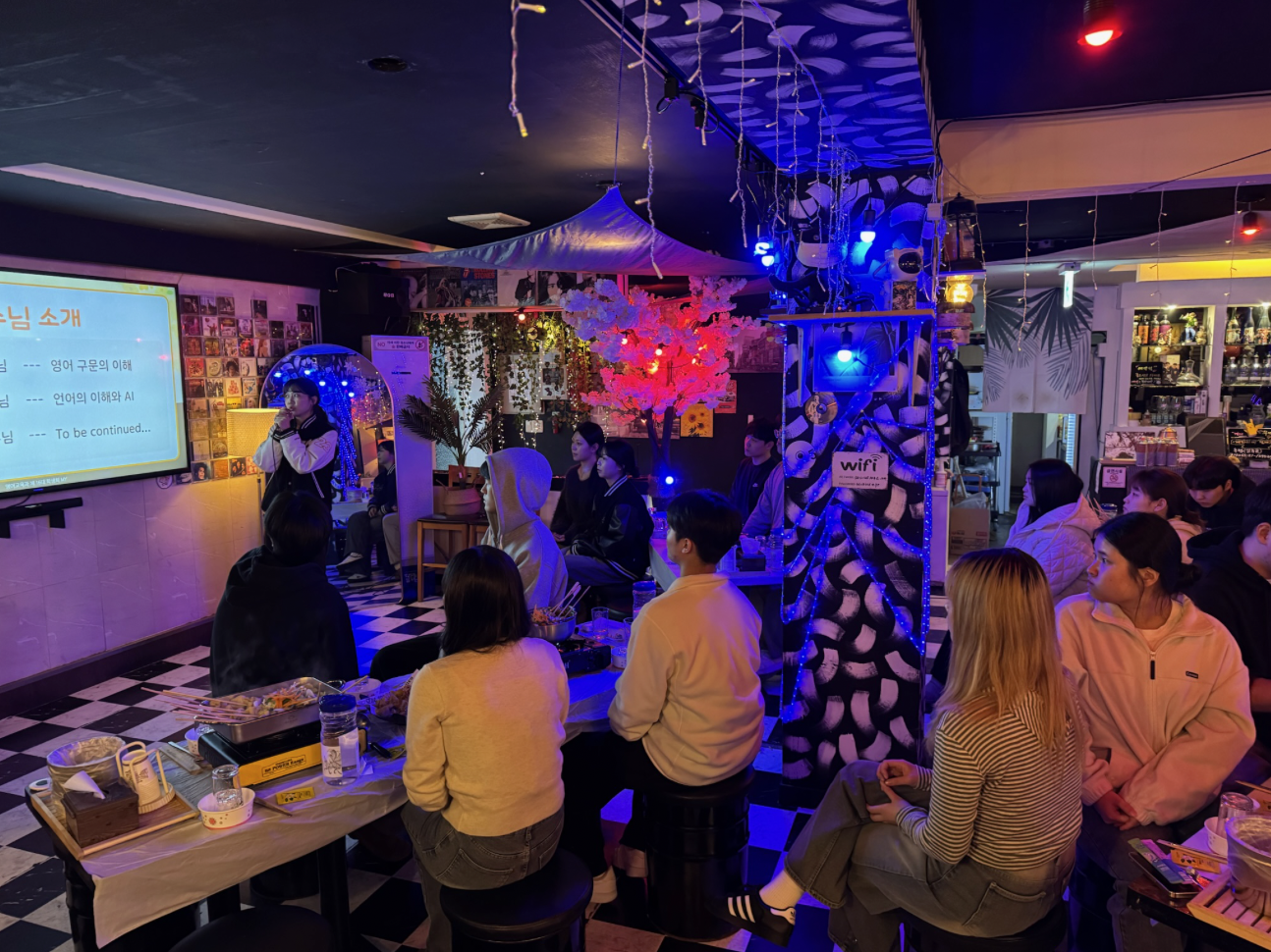 2025 신입생 환영회 대표이미지