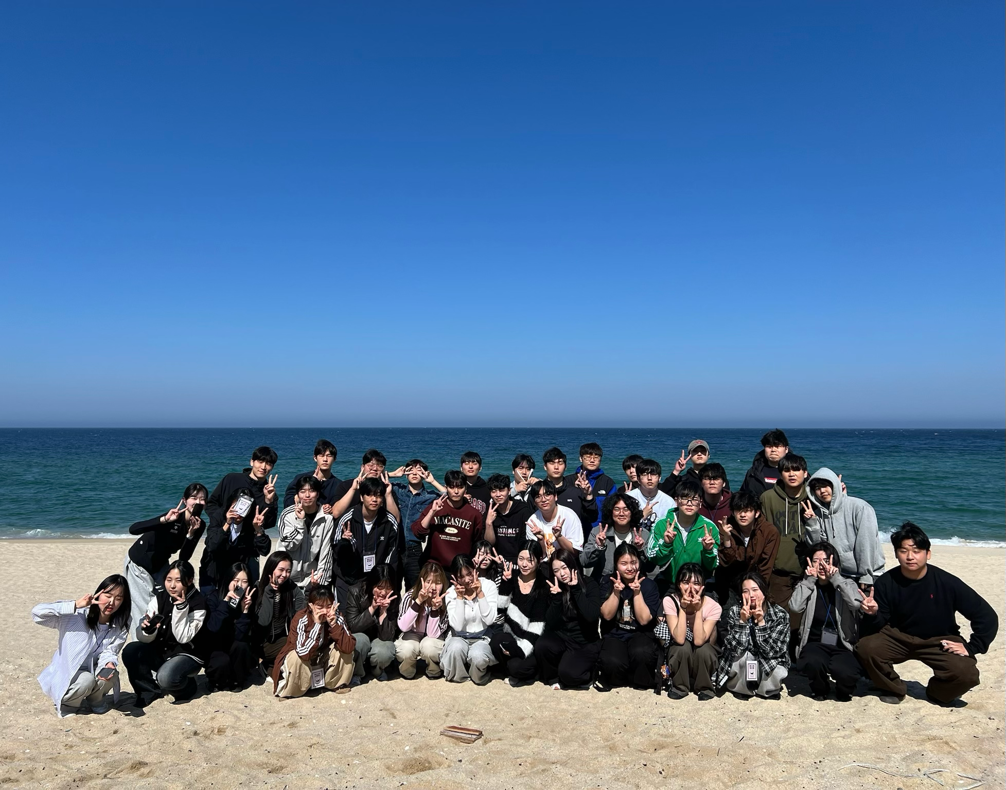 2025 영어교육과 MT 대표이미지