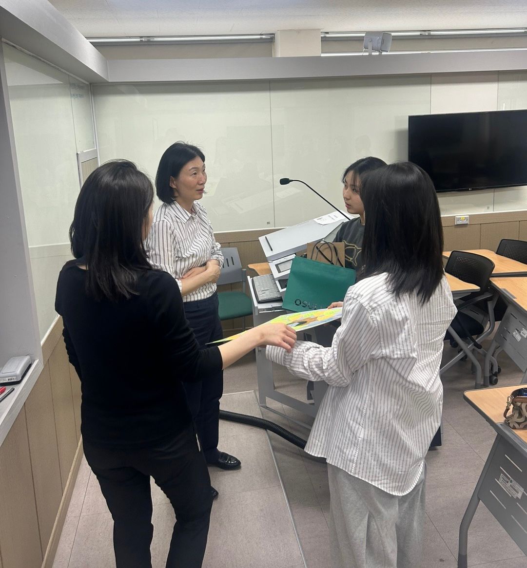 2025 스승의 날 대표이미지