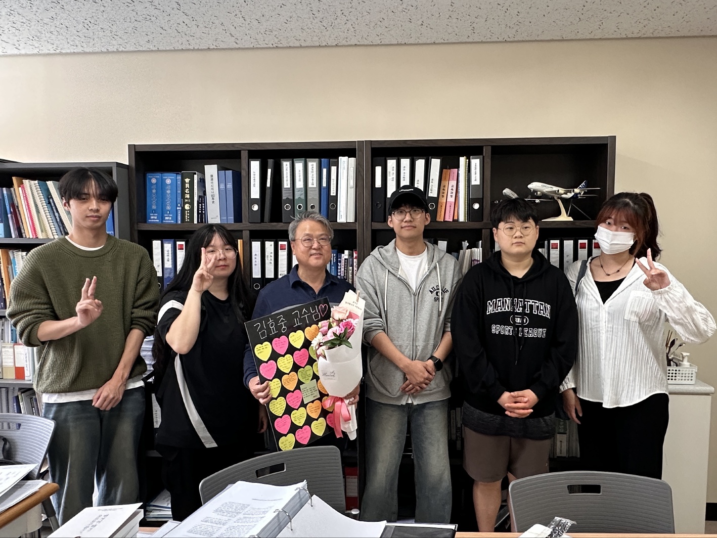 2025년 스승의 날  대표이미지