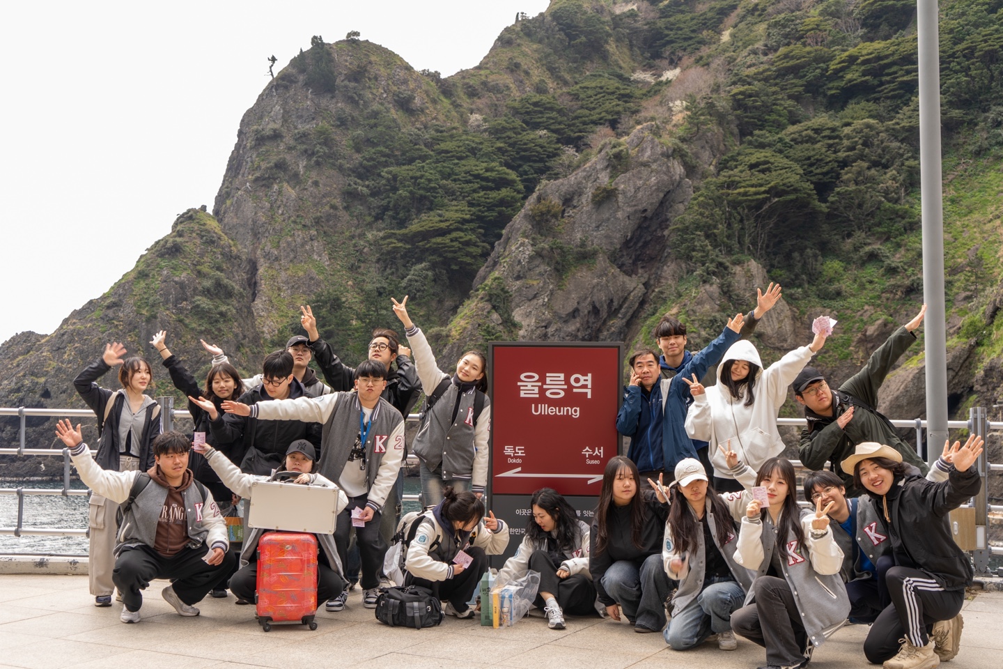 2025학년도 지리조사현장연구5 답사 사진  대표이미지