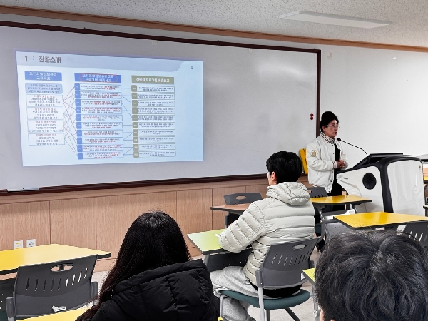 2026학년도 신입생 OT 및 보건의료정보관리 교육프로그램 안내 대표이미지