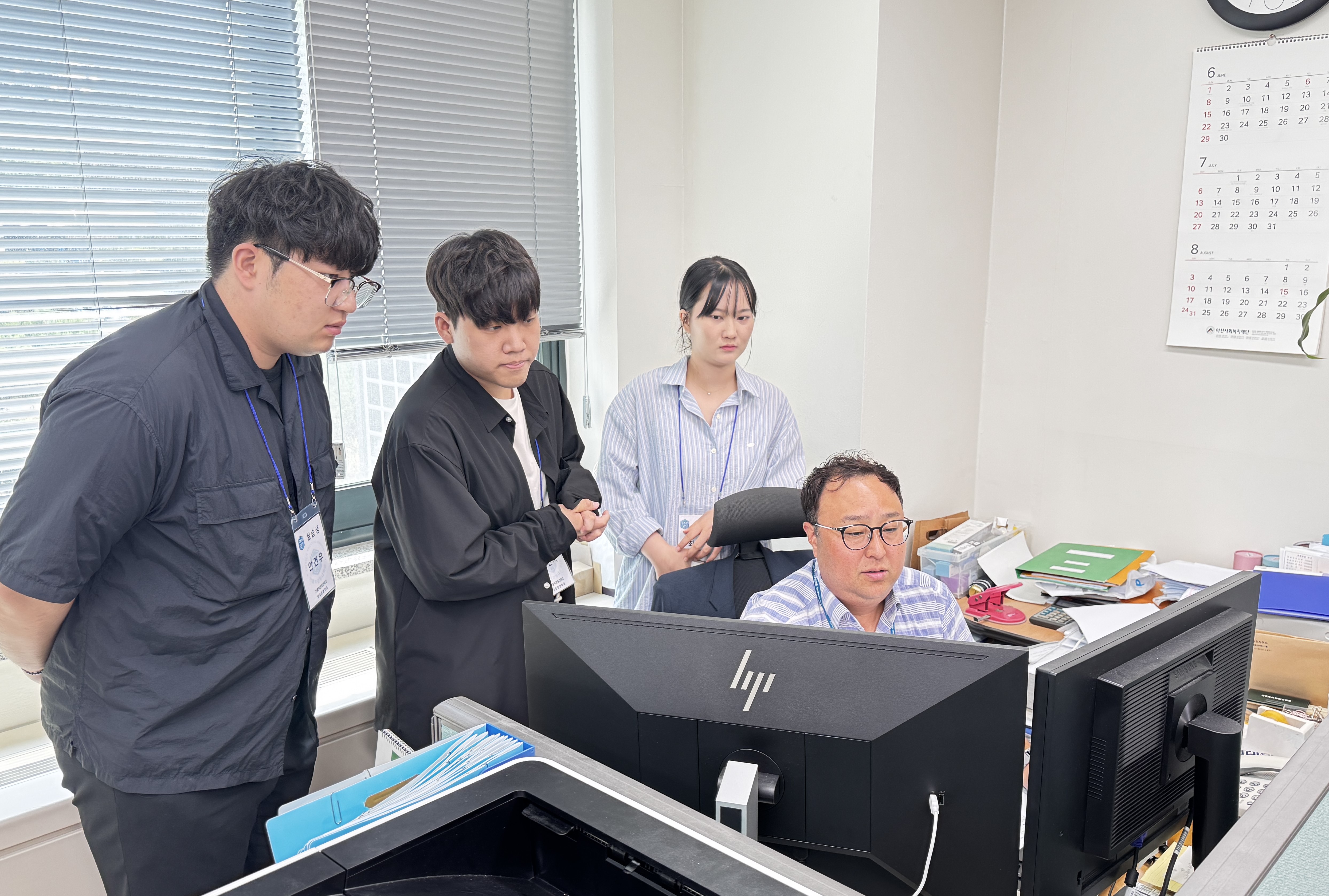 2025년 하계 현장실습 강릉아산병원 원무팀  대표이미지