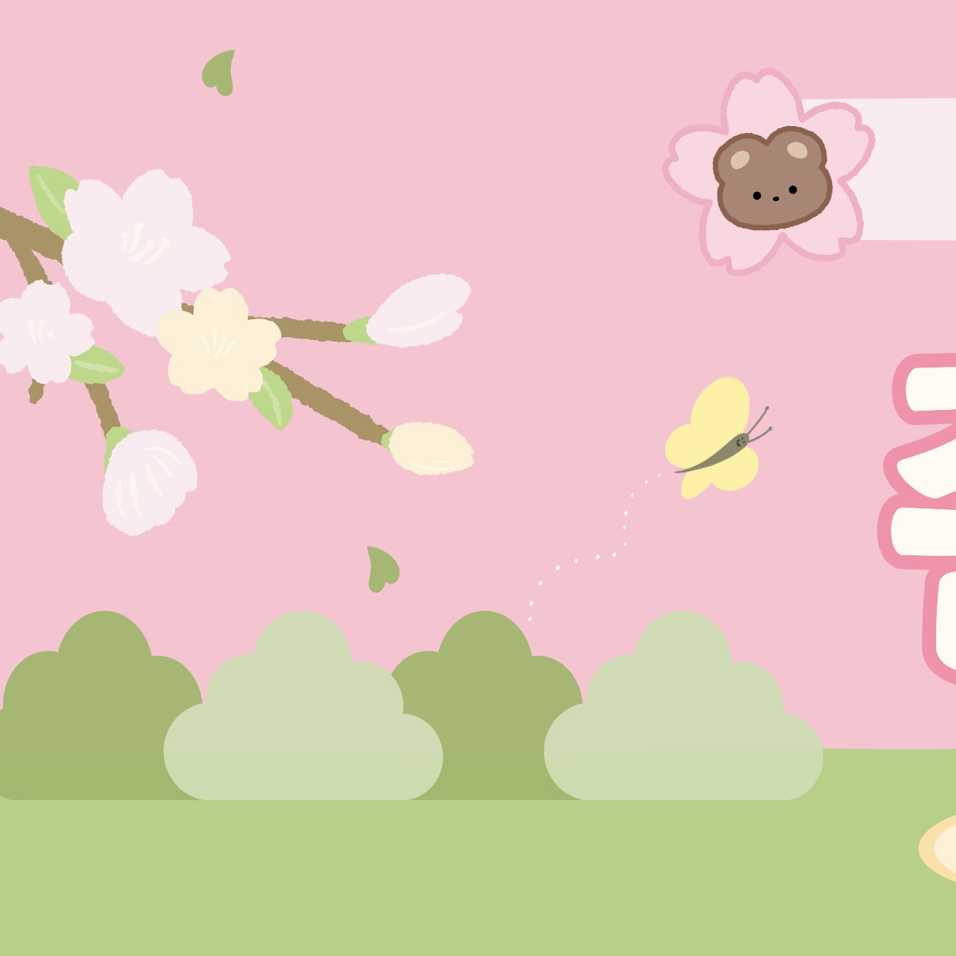 2026년도 1학기 춘계답사(1일차) 대표이미지