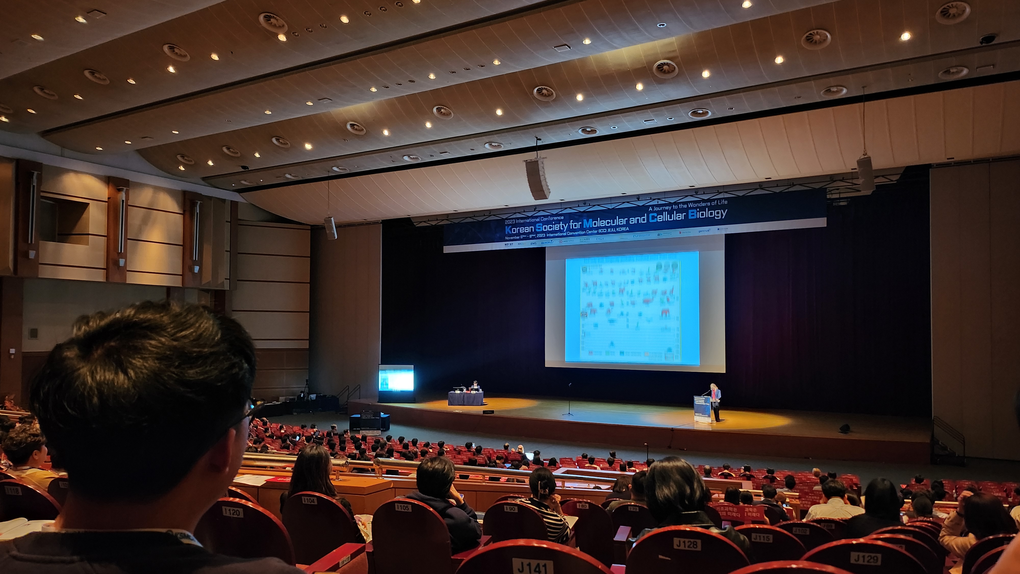 한국분자세포생물학회(학부 및 대학원생) 대표이미지