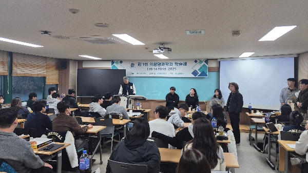 선배(졸업생)와의 대화 대표이미지