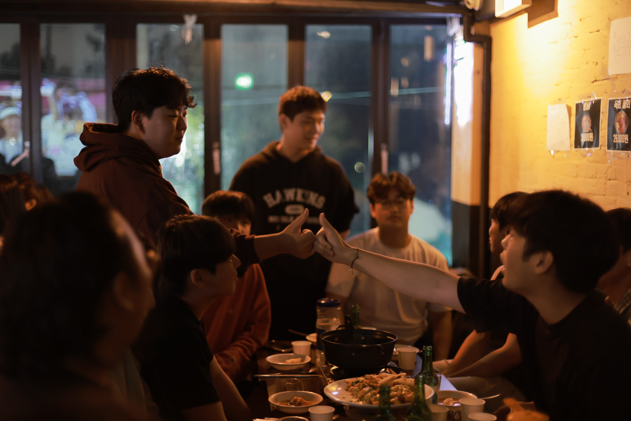 2학기 개강총회 대표이미지