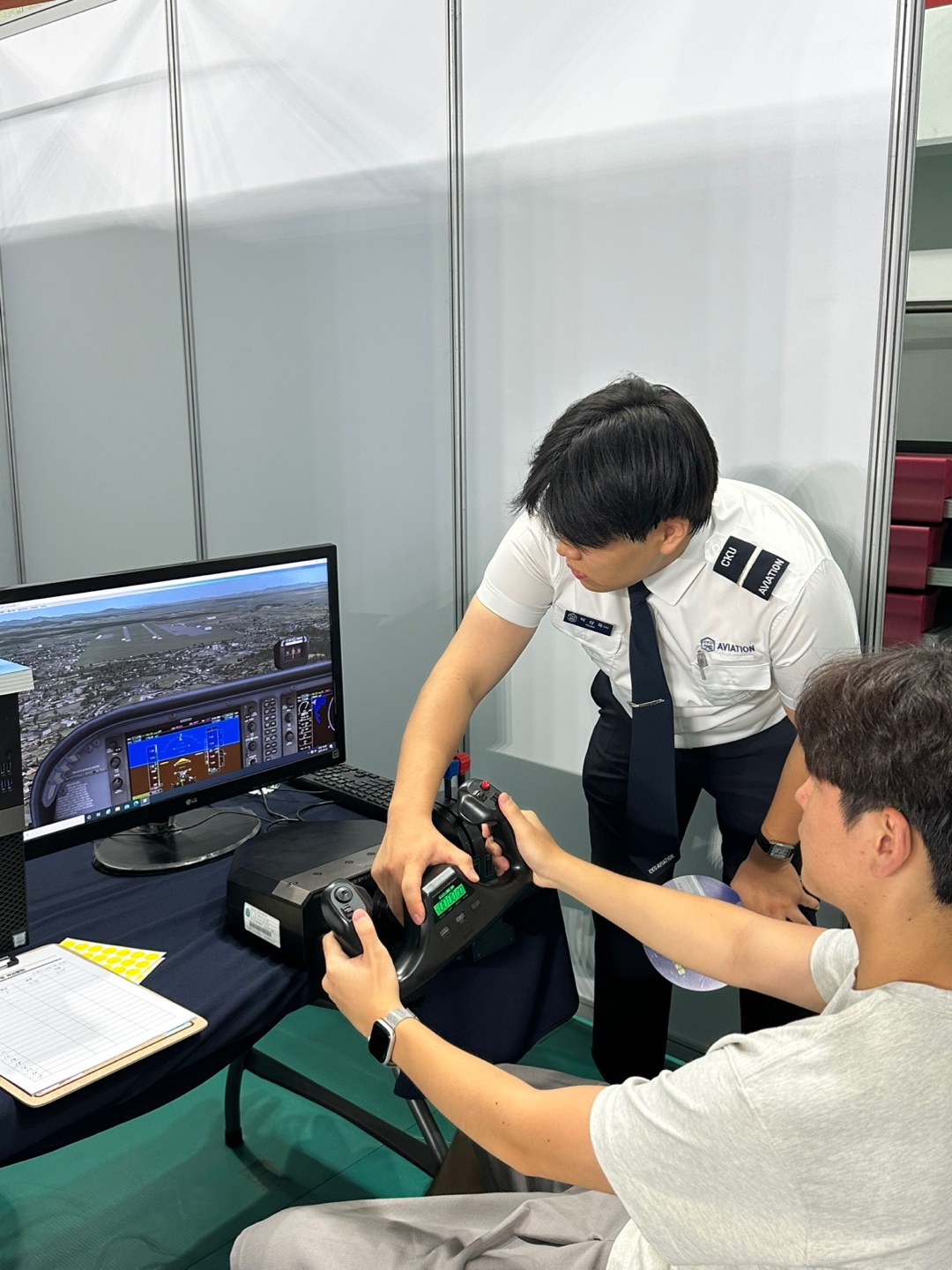 충주 대학입시 박람회  대표이미지