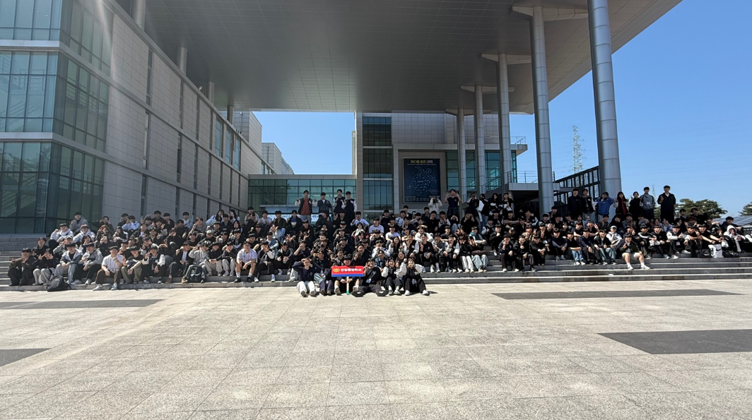 2025학년도 경찰학부 봄맞이 MT 대표이미지