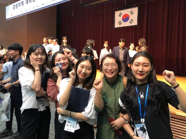 2019 관광나래 오픈캠퍼스 수료식 대표이미지